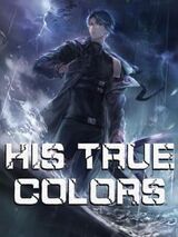 His True Colors's Book Image