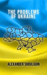 The Problems of Ukraine's Book Image