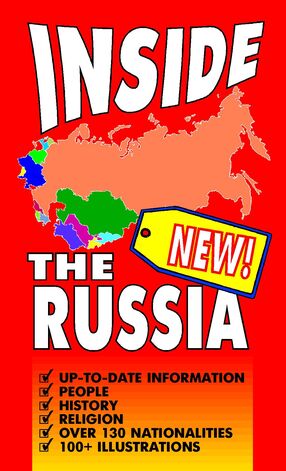 Inside the New Russia: Your Source of Information's Book Image