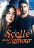 Scell&eacute; avec l'amour's Book Image