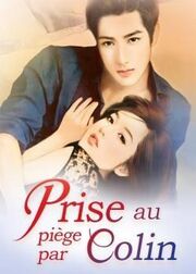 kifflire Webnovels Livre d'amour's Post Image