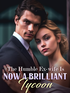 The Humble Ex-wife Is Now A Brilliant Tycoon's Book Image