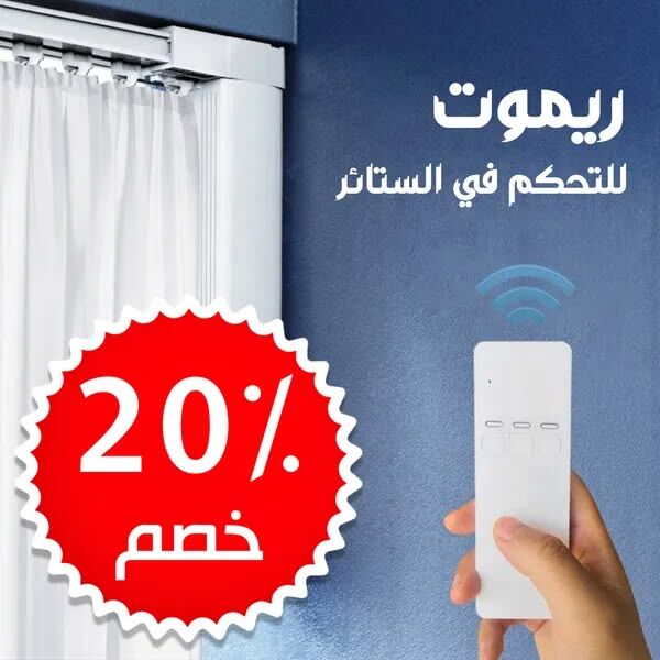 myblog arabic's Post Image