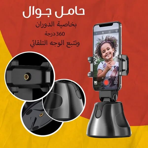 myblog arabic's Post Image