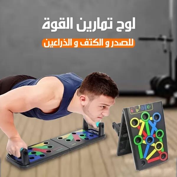 myblog arabic's Post Image